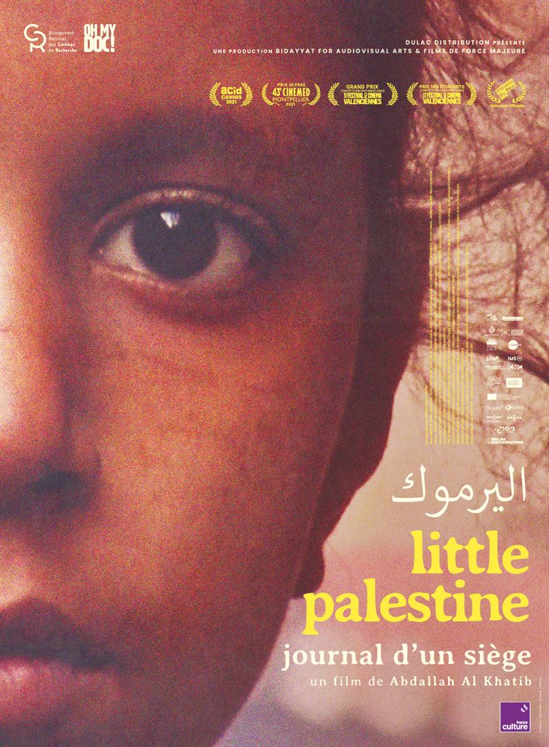 Little Palestine, Journal d'un Siège (2022)
