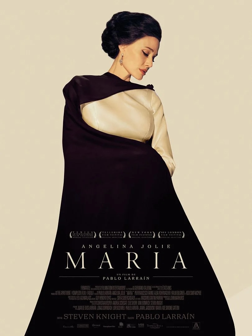 Maria (2025)