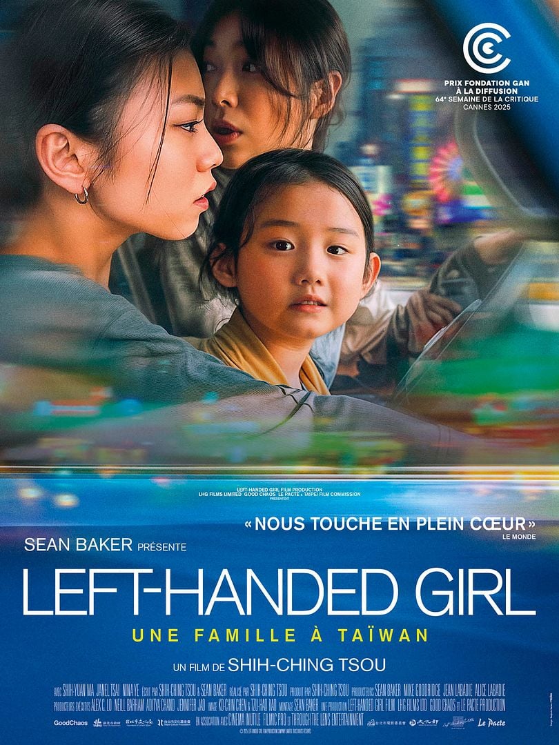 Left-Handed Girl (2025)